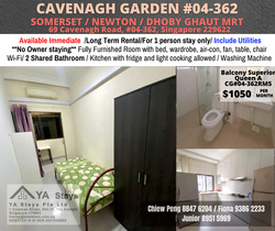 Cavenagh Gardens (D9), Apartment #556721631